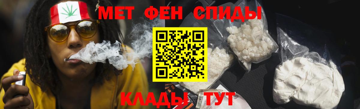 Amphetamine VHQ Зима