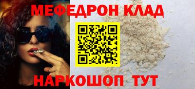 Альфа ПВП Краснознаменск
