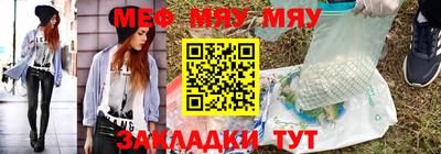 ПСИЛОЦИБИНОВЫЕ ГРИБЫ Краснодар