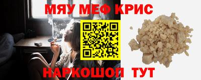 ПСИЛОЦИБИНОВЫЕ ГРИБЫ Краснодар