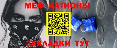 гашишное масло Краснокаменск