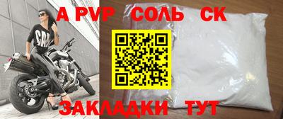 ПСИЛОЦИБИНОВЫЕ ГРИБЫ Краснодар