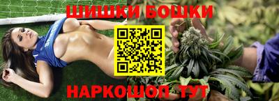 ПСИЛОЦИБИНОВЫЕ ГРИБЫ Краснодар