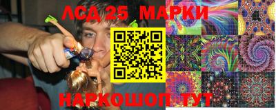 гашишное масло Краснокаменск