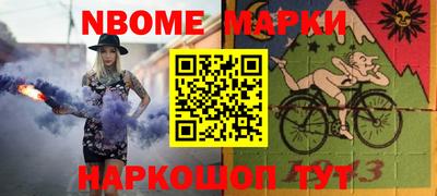 ПСИЛОЦИБИНОВЫЕ ГРИБЫ Краснодар