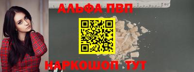 ПСИЛОЦИБИНОВЫЕ ГРИБЫ Краснодар