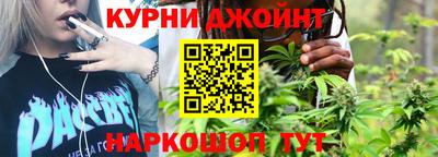 Альфа ПВП Краснознаменск