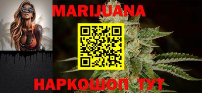 Альфа ПВП Краснознаменск