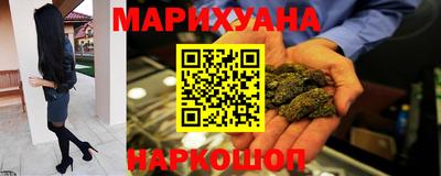 ПСИЛОЦИБИНОВЫЕ ГРИБЫ Краснодар