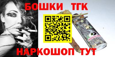 ПСИЛОЦИБИНОВЫЕ ГРИБЫ Краснодар
