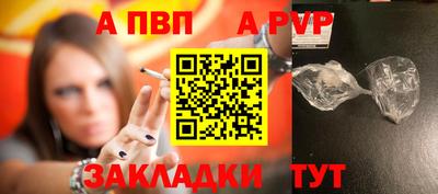ПСИЛОЦИБИНОВЫЕ ГРИБЫ Краснодар