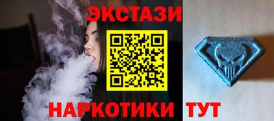 Альфа ПВП Краснознаменск