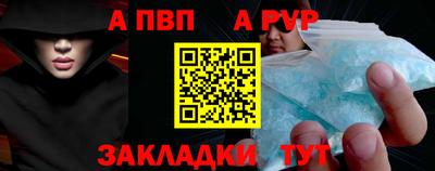 гашишное масло Краснокаменск