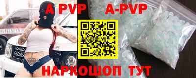 ПСИЛОЦИБИНОВЫЕ ГРИБЫ Краснодар
