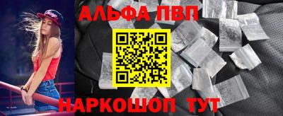 ПСИЛОЦИБИНОВЫЕ ГРИБЫ Краснодар