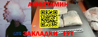 Альфа ПВП Краснознаменск