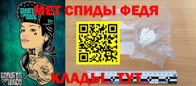 Альфа ПВП Краснознаменск