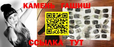 ПСИЛОЦИБИНОВЫЕ ГРИБЫ Краснодар