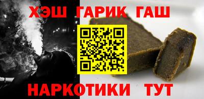 Альфа ПВП Краснознаменск