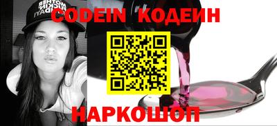 ПСИЛОЦИБИНОВЫЕ ГРИБЫ Краснодар