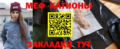 ПСИЛОЦИБИНОВЫЕ ГРИБЫ Краснодар