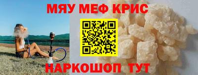 Альфа ПВП Краснознаменск